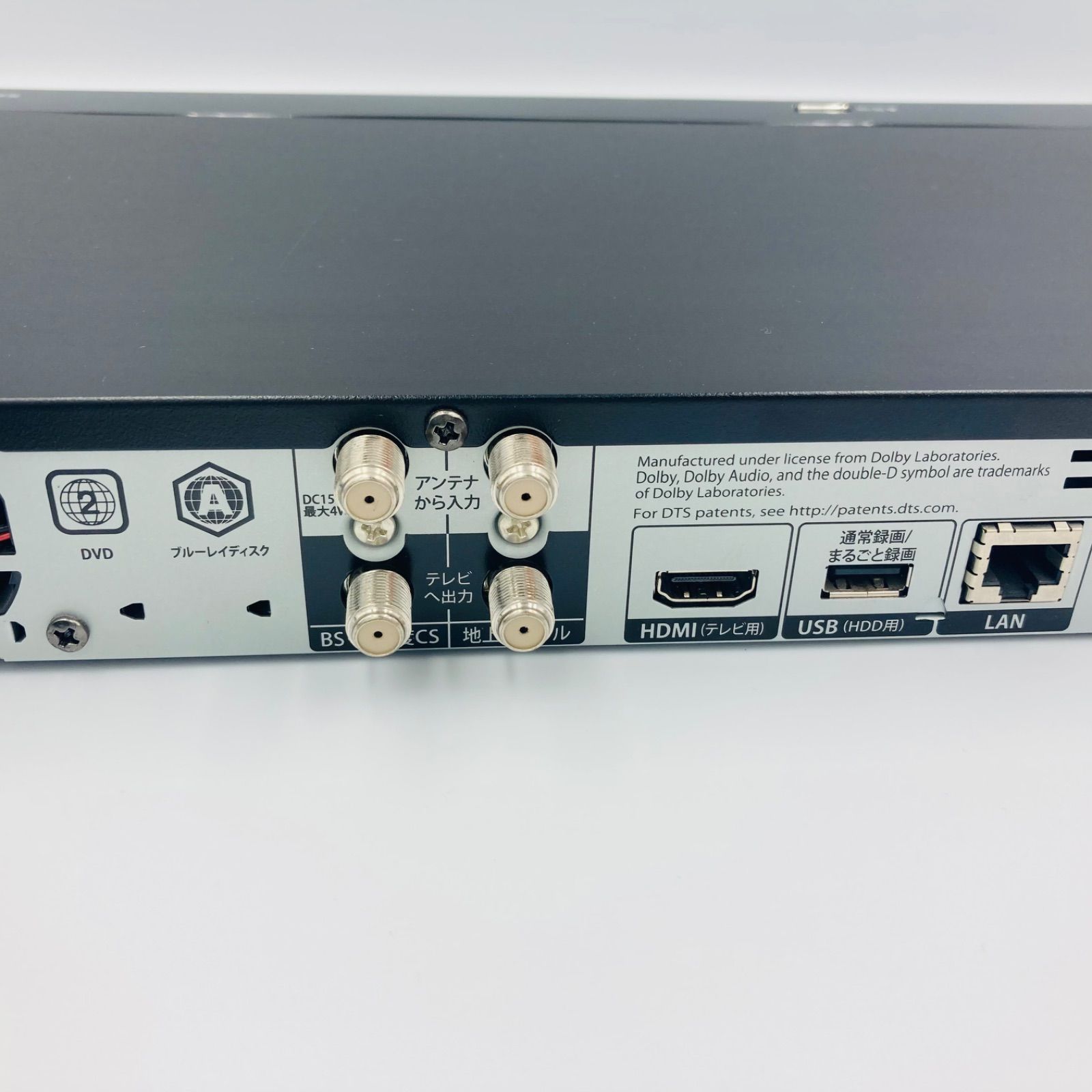 ジャンク FUNAI Blu-rayレコーダー FBR-HW510 2018年製 ジャンク Funai フナイ FBR–HW510 ブルーレイディスクレコーダー