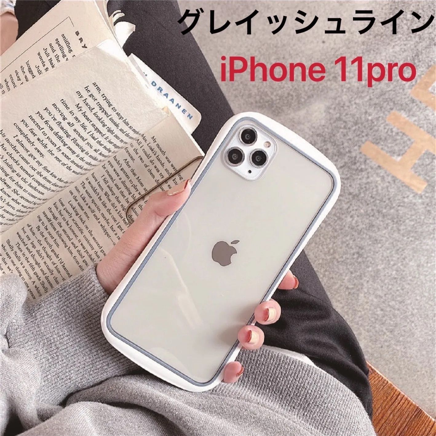 iFace iPhone11ProMax ゴールド - その他