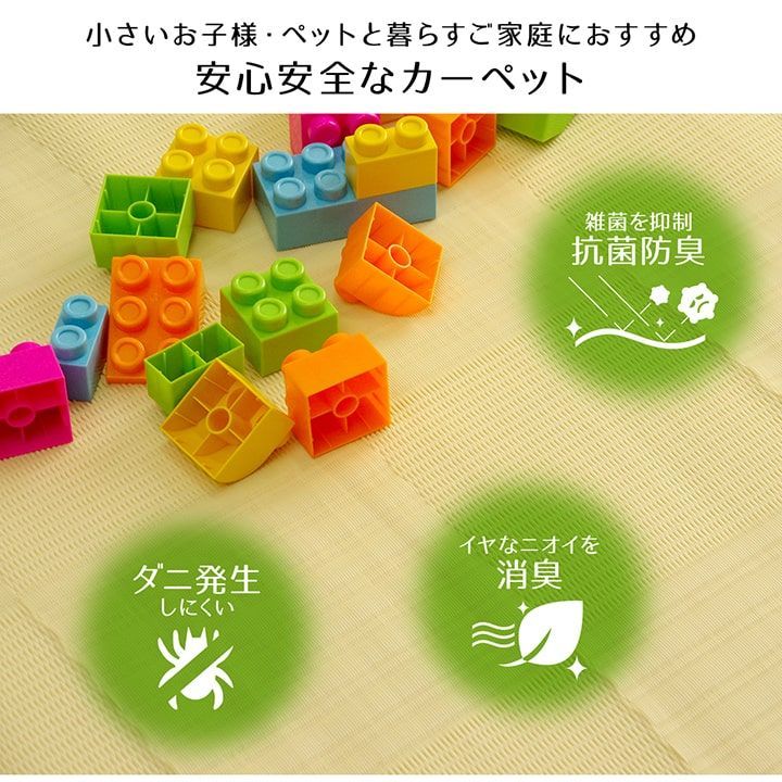 消臭