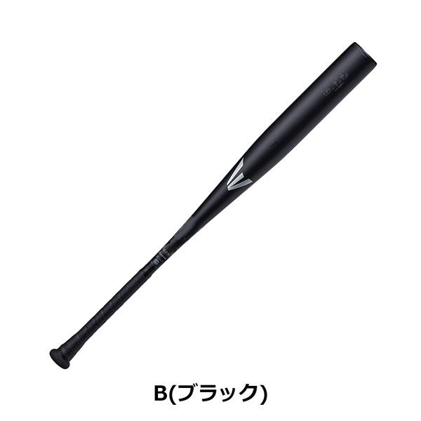 野球 硬式用 金属バット EASTON イーストン BLACK MAGIC PRO