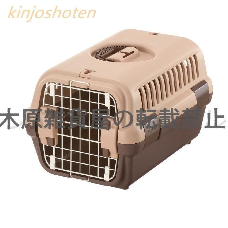 新品・未使用】キャンピングキャリーダブルドア 超小型犬・猫用