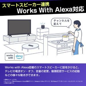4Kチューナー内蔵4K対応液晶テレビ