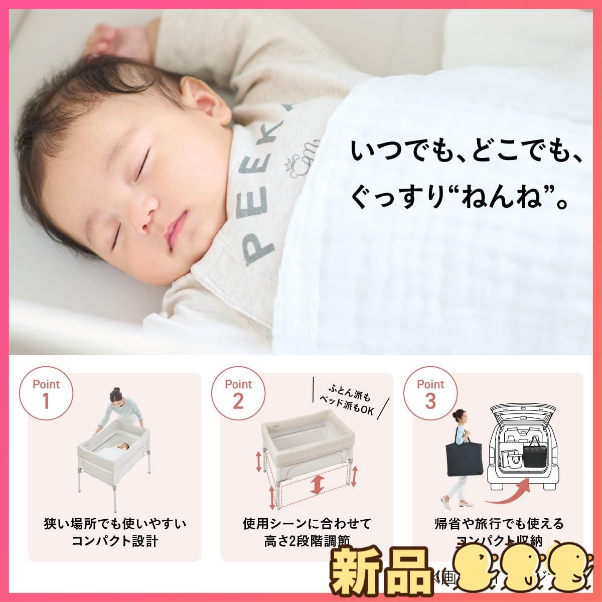 折りたたんで持ち運びもできる