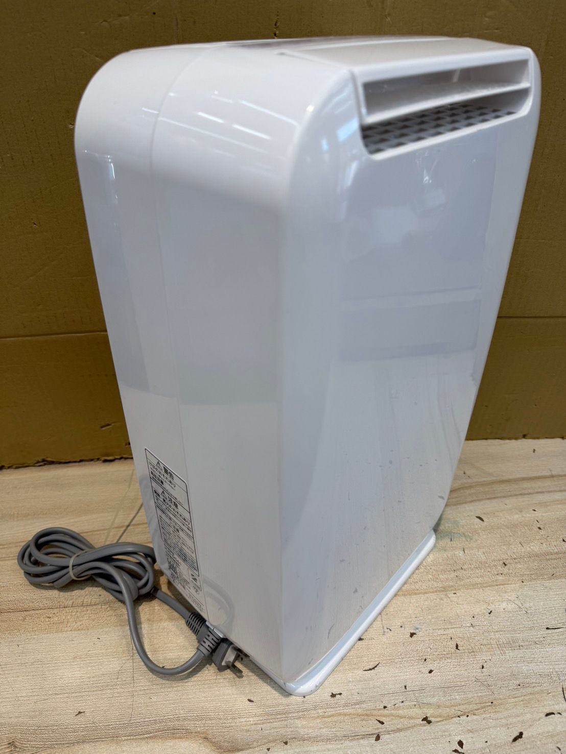 S96798 HITACHI 日立 衣類乾燥除湿機 HJS-D561 良品 - メルカリ