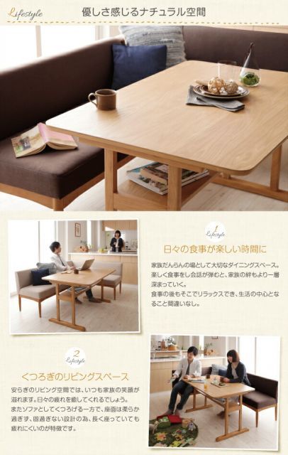 国産桧・一枚板 約1520×330×50mm used 檜寿司屋の