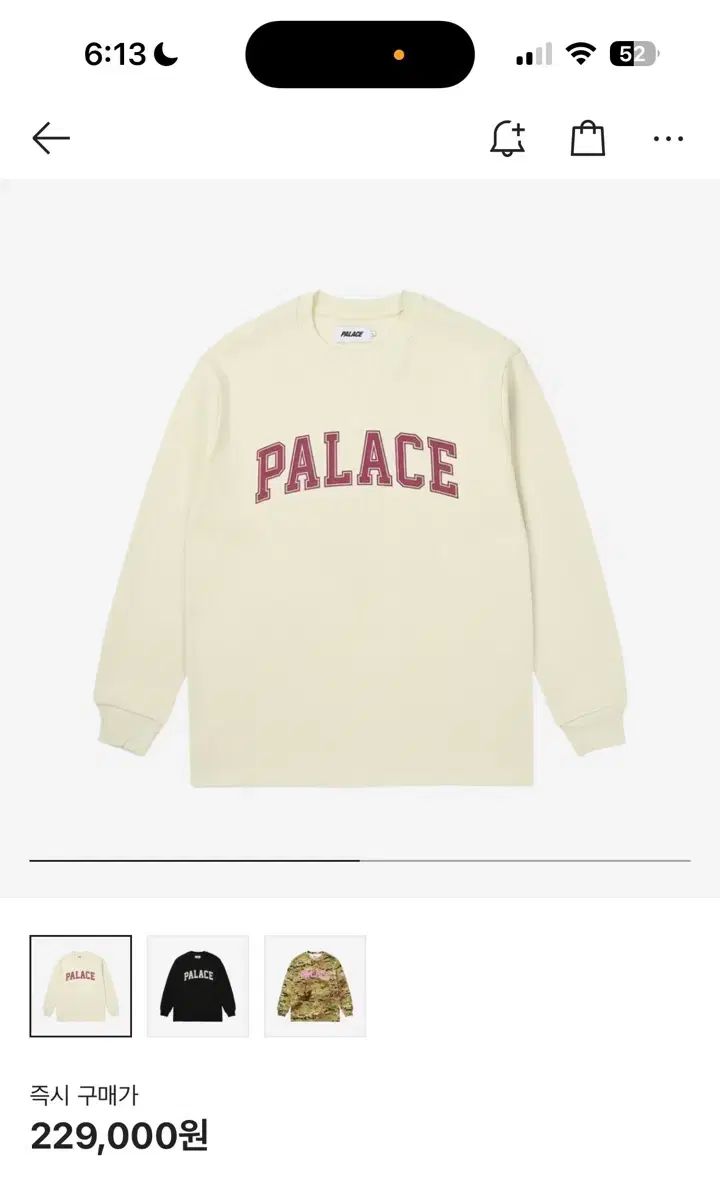 PALACE パレス ワッフル 長袖 ロングスリーブ Tシャツ ニット セーター パーカー m