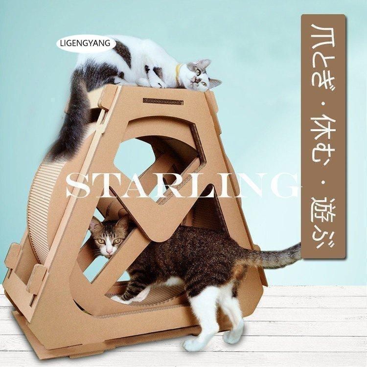 S M SIZE 猫 爪と 観覧車 キャットホイール 猫トレッドミル キャットエクササイズホイール 猫スクラッチボード 回し車 サイレントホイ