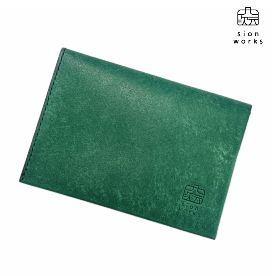 開けない名刺入れ SlideThumb30 フレッシュグリーン 薄型 名刺入れ 本革 若緑 freshgreen