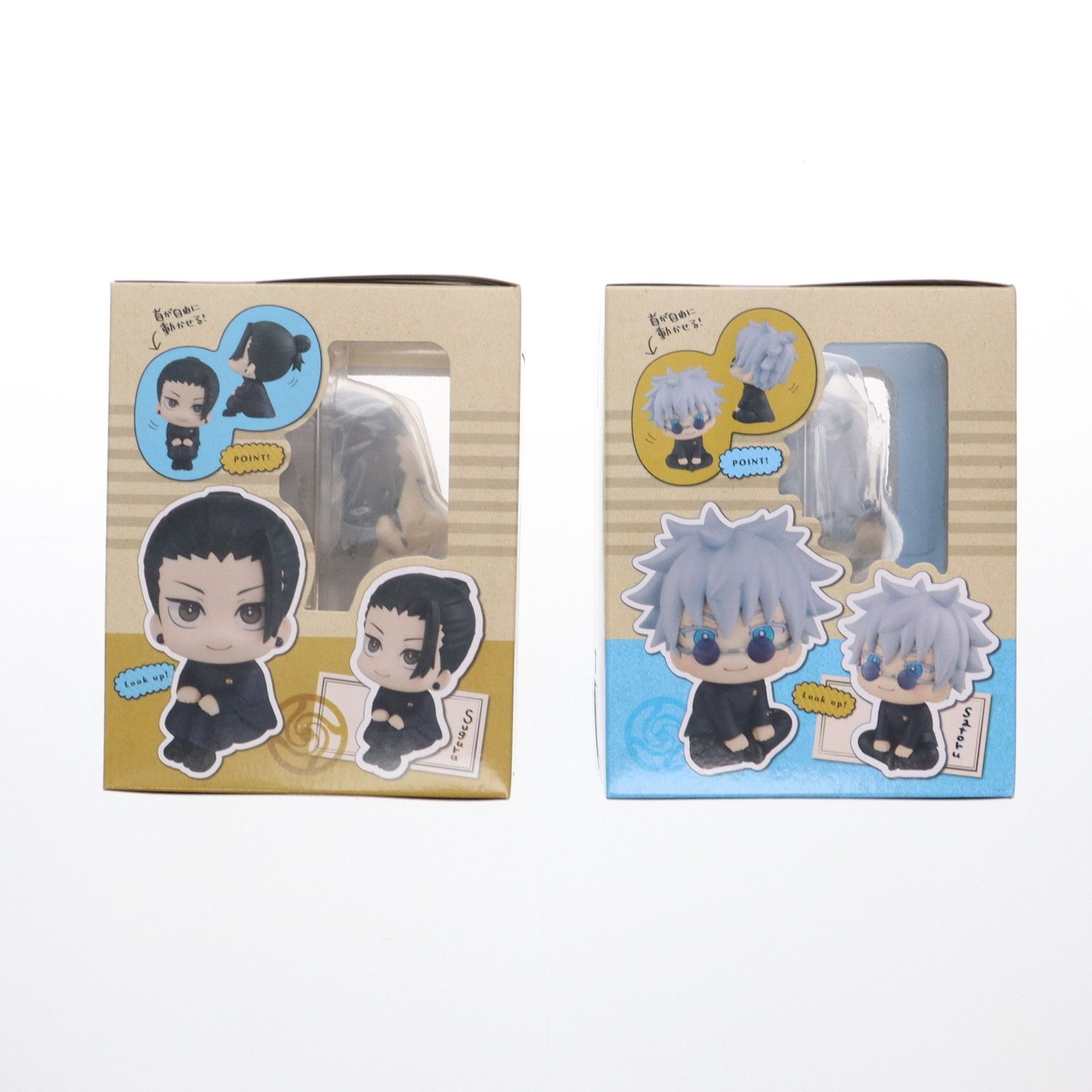 MegaHouse - プレミアムバンダイ限定特典無し るかっぷ 五条悟&amp;夏油傑(ごじょうさとる&amp;げとうすぐる) 高専Ver. セット 呪術廻戦 完成品 フィギュア メガハウス 抽選販売】るかっぷ 呪術廻戦 五条悟＆夏油傑 スーツver. セット