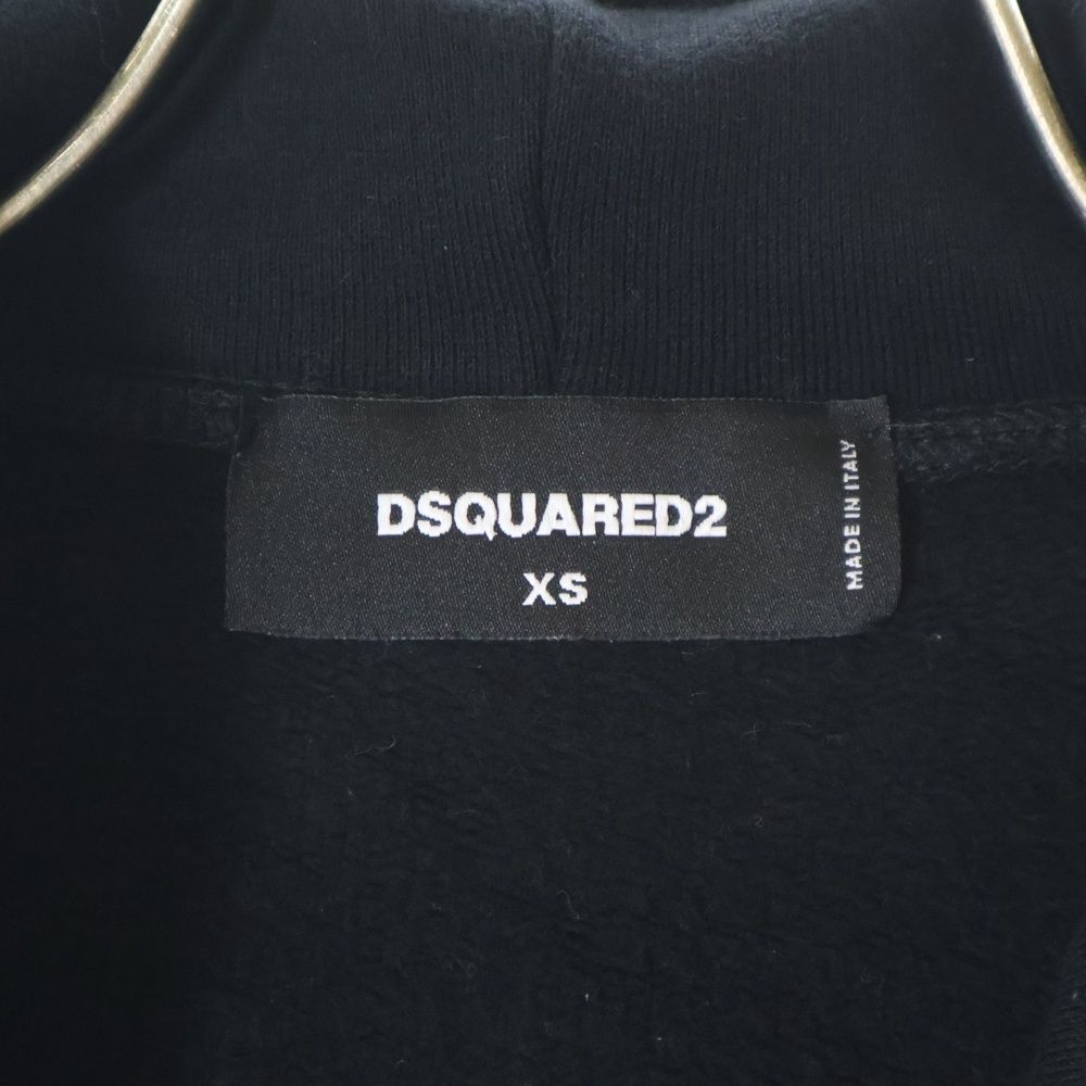 DSQUARED2 (ディースクエアード) フロントロゴ ジップアップ