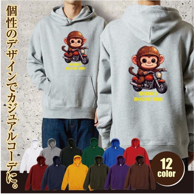 期限付特価 中村尚樹オリジナル細密鉛筆画 哲学者 期限付特価 中村尚樹