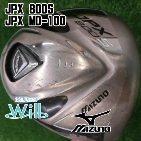 【中古】ドライバー ミズノ JPX 800S/JPX MD-100/SR/9.5[0219]