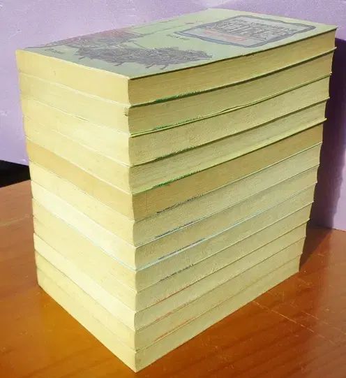 黄城 前者 12 クォン 全国版 ヤン ウセン 韓国ウォン