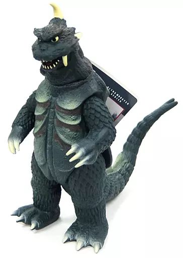 中古】フィギュア 古代怪獣 ゴメス 「ウルトラQ」 ウルトラ怪獣
