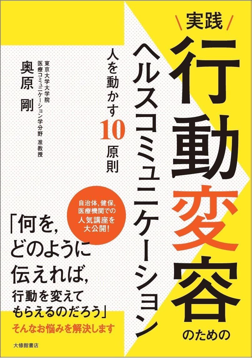 中古】染の創作～小合友之助・稲垣稔次郎展図録／京都府京都文化博物館