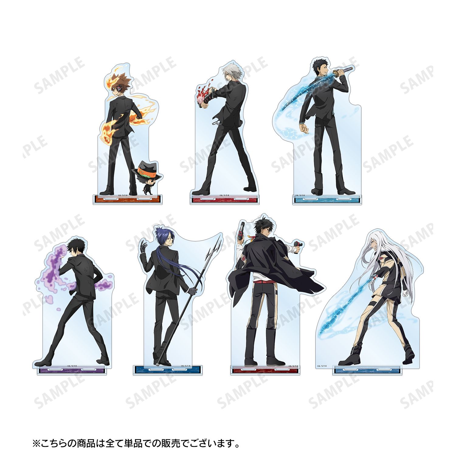 新品/公式】家庭教師ヒットマンREBORN!_描き下ろしイラスト 雲雀 恭弥 