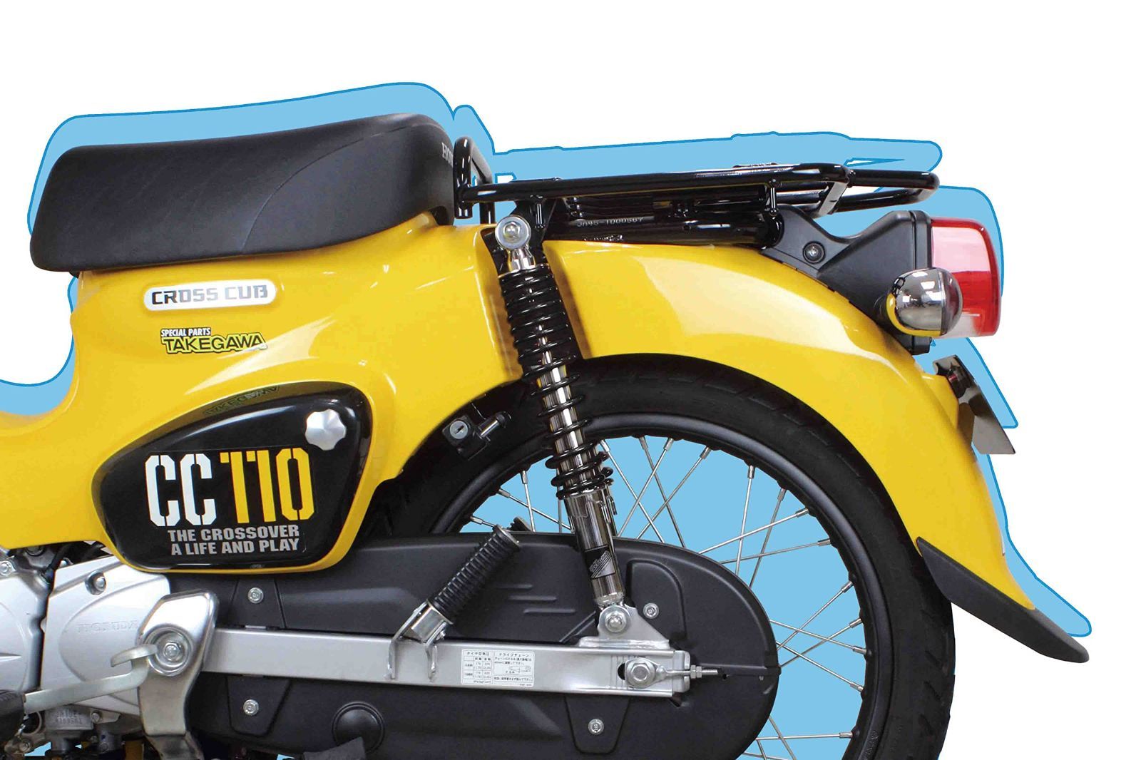 クロスカブ|CT125