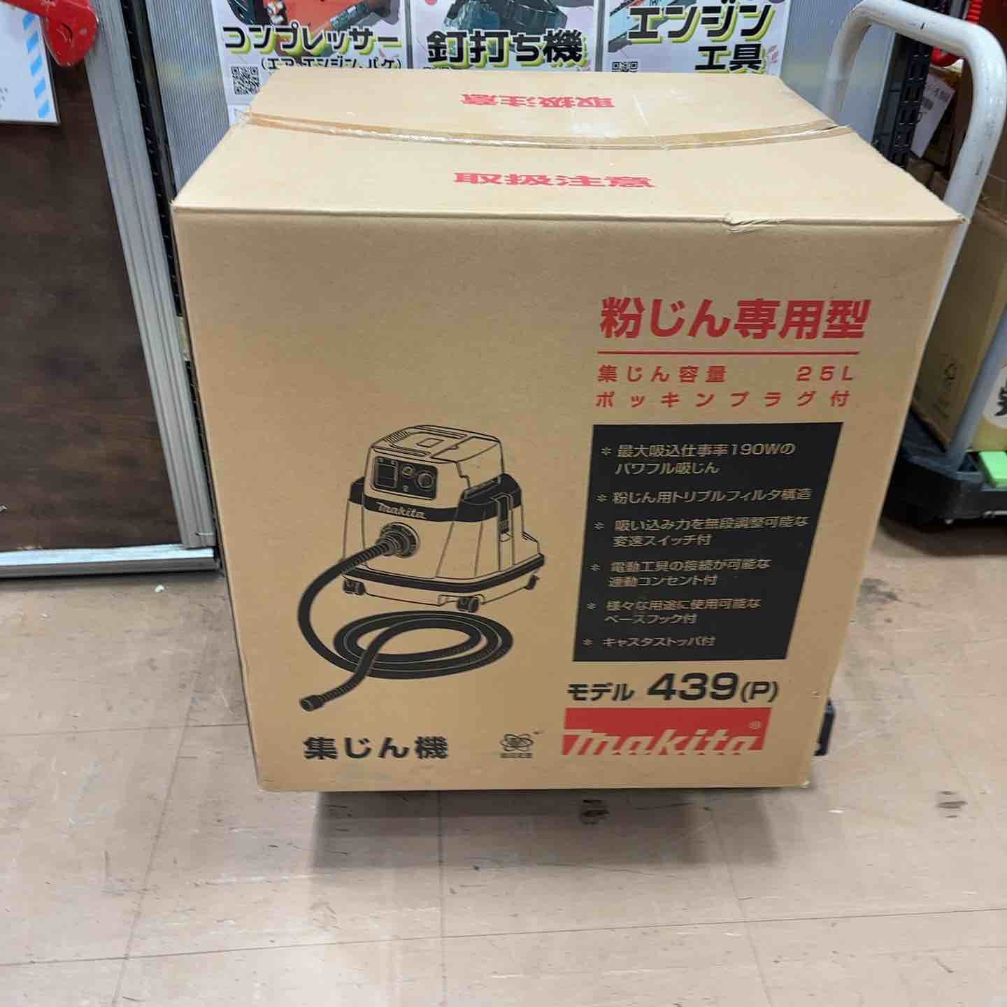 【中古】 青森県で生きる若者たち/弘前大学出版会/李永俊 中古】 青森県で生きる若者たち / 李永俊 石黒格 / 弘前大学出版会