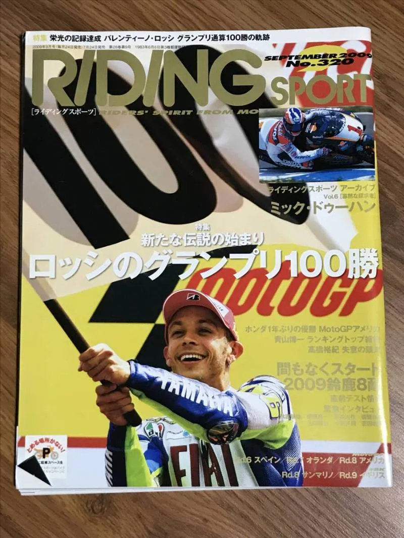 2025年最新】ミック・ドゥーハンの人気アイテム - メルカリ