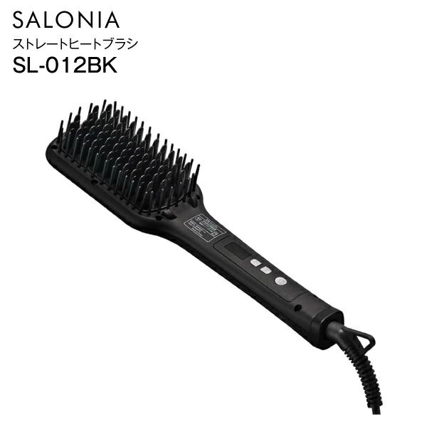 新品 未使用品 サロニア 電気ブラシ SALONIA ストレートヒートブラシ 