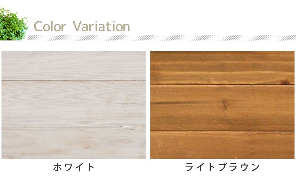 家具