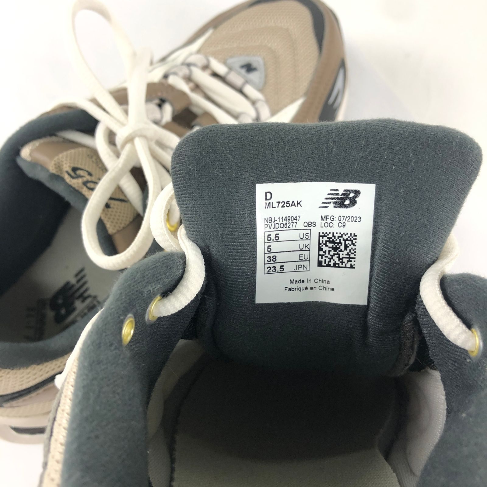 【新品未使用タグ付き】New Balance スニーカー ブラウン/ベージュ New Balance スニーカー ブラウン/ベージュ - メルカリ