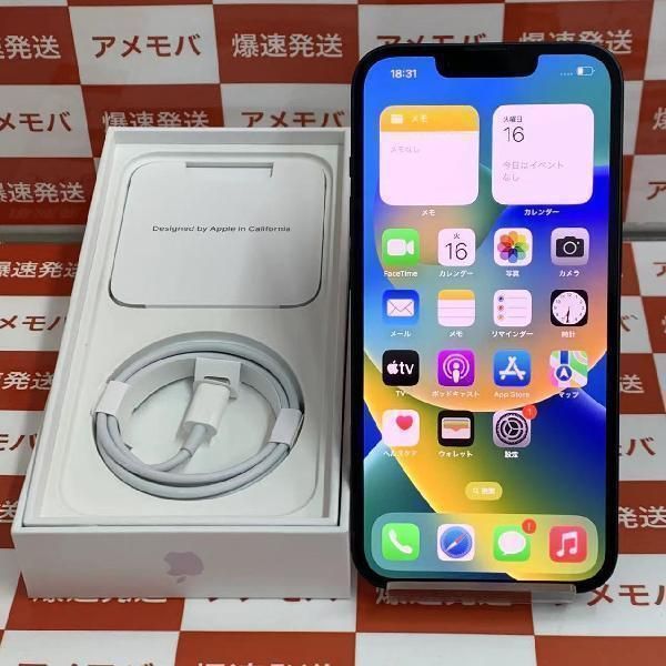 iPhone14 128GB AU版SIMフリー バッテリー100%%%% 未使用品 - cecati92