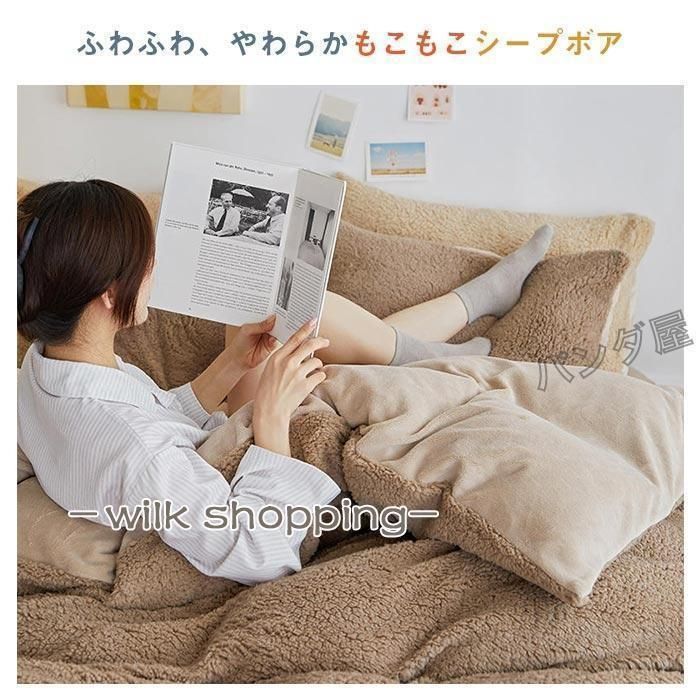 【新品】 西川 シルク 100% 掛け布団 カバー ウォッシャブル 高級 新品】 西川 シルク 100% 掛け布団 カバー ウォッシャブル 高級 新品