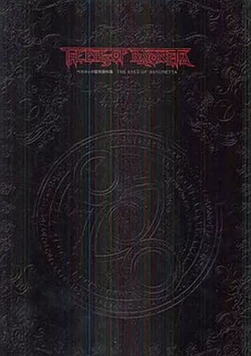 中古】アニメムック ≪設定資料集≫ 付属品付)ベヨネッタ設定