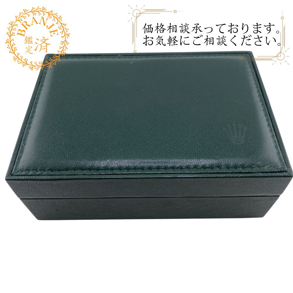 ROLEX 空箱 時計ケース ROLEX 時計ケース 箱空ケース サイズS