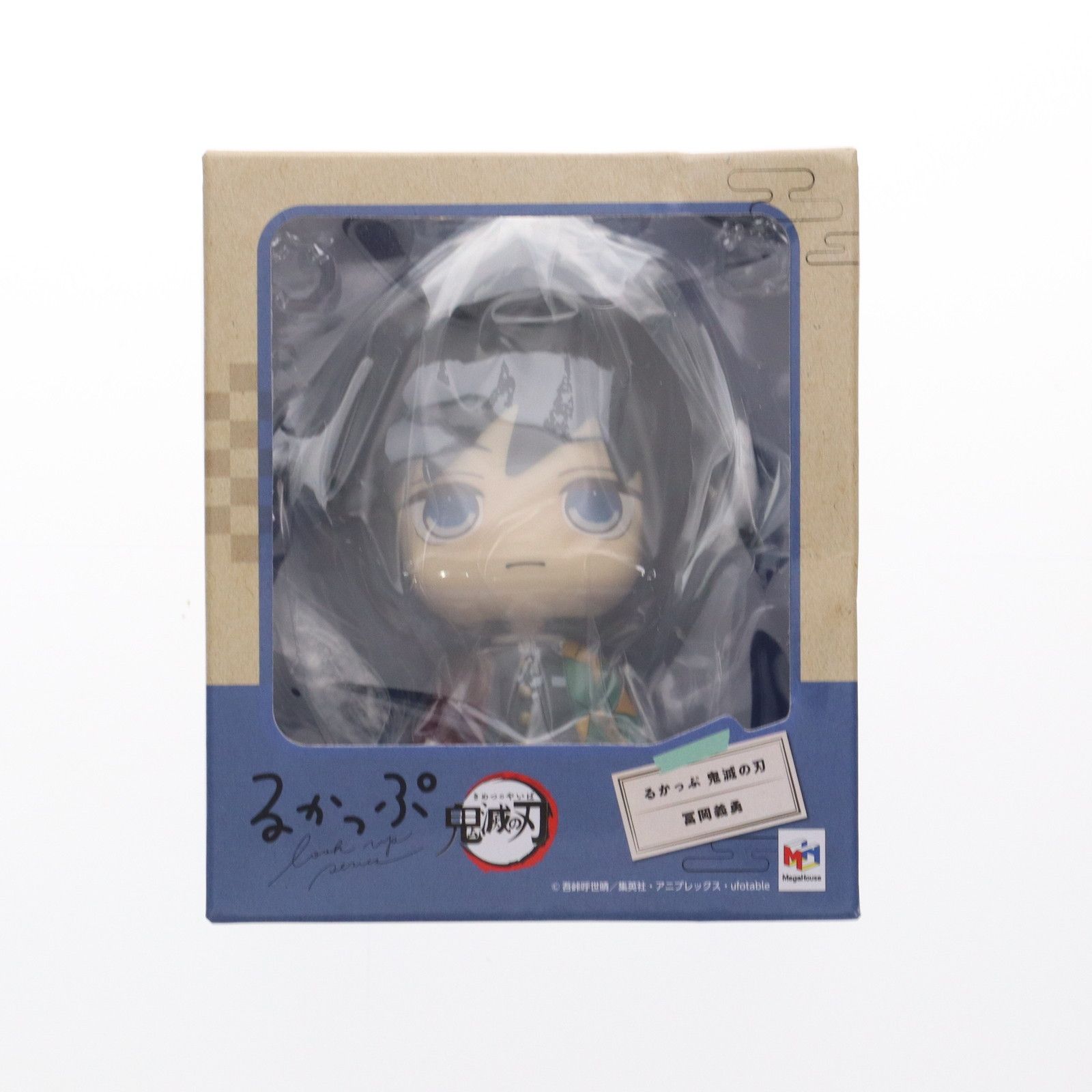 MegaHouse - るかっぷ 冨岡義勇(とみおかぎゆう) 鬼滅の刃 完成品 フィギュア メガハウス 鬼滅の刃』より、きょとん顔の冨岡義勇、ほほえみ顔の時透無一郎