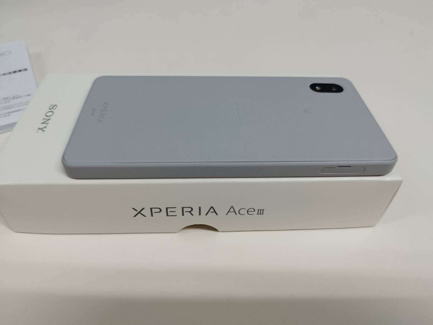 美品/SIMフリー】SONY Xperia AceⅢ/64GB/SOG08/スマホ/Android 【公式