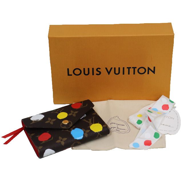 LV ×
