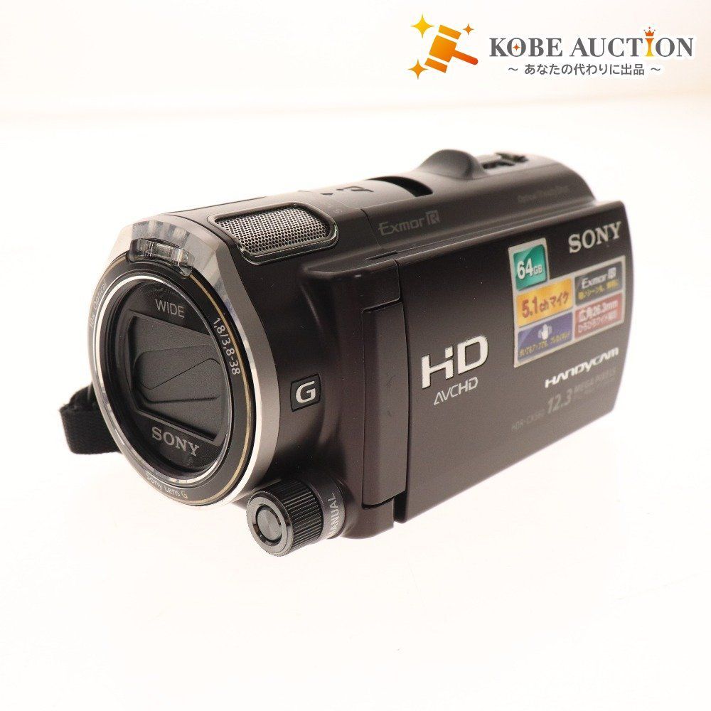 録・再・ダビングＯＫ◆SONY TR１１　Hi８ 録・再・ダビングOK◇SONY TR11 Hi8 SOLD) SONY CCD TR11 Hi8