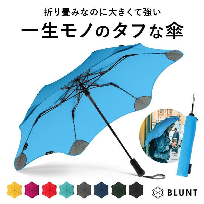 花入】宗全籠 十代粟田元竺作【写真】 | 池袋に近い板橋「橋袋」の茶道