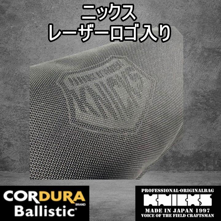 数量限定】ニックス KNICKS 腰道具 車用ネッククッション 数量限定】ニックス KNICKS 腰道具 車用ネッククッション