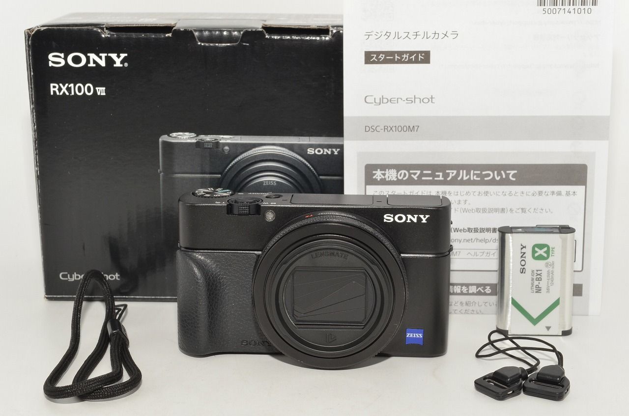 ソニー(SONY) Cyber-shot RX100VII DSC-RX100M7 1.0型 大型センサーデジタルカメラ DSCRX100M7 SONY ソニー Cyber-shot RX100VII ブラック DSC-RX100M7 コンパクト