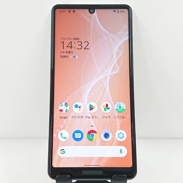 C390 SIMフリーAQUOS sense4 SH-M15 C390 SIMフリーAQUOS sense4 SH-M15