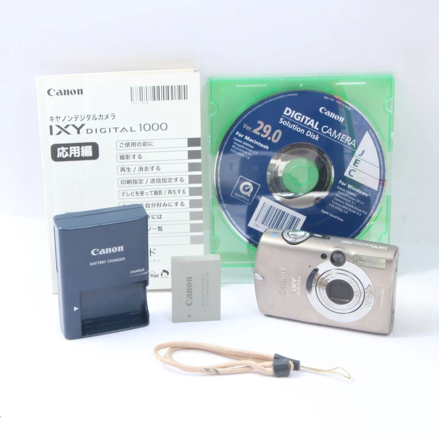 CANON キャノン IXY DIGITAL 1000 コンパクトデジタルカメラ