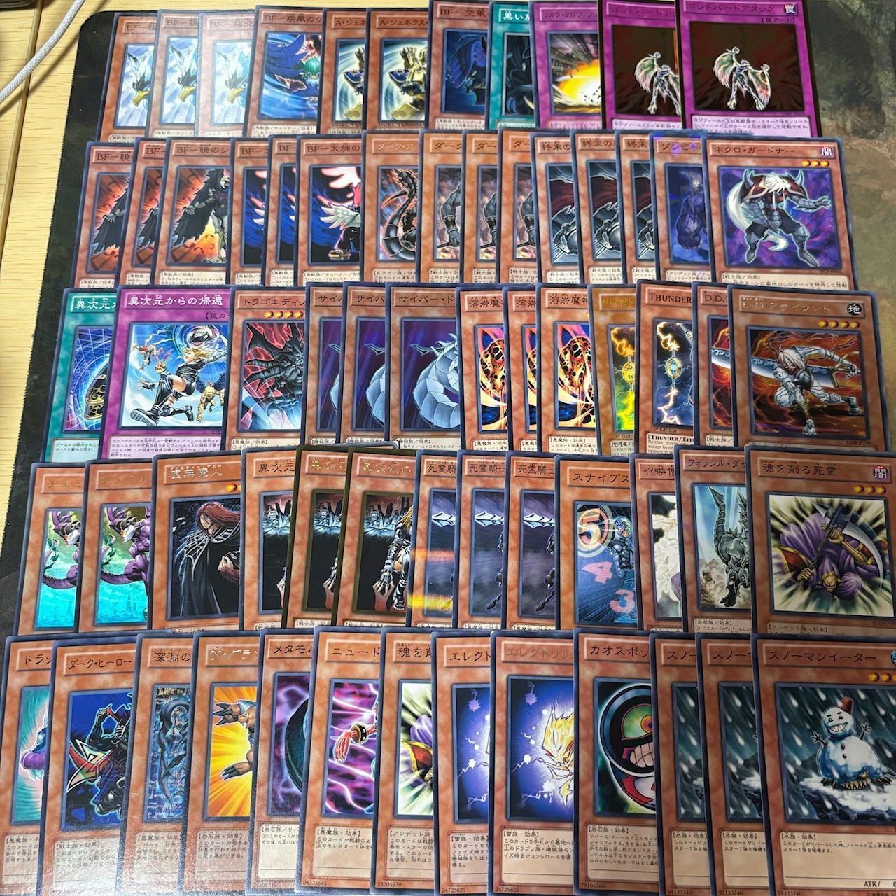 ヴァイロン　デッキ　1103　ゲートボール ヴァイロン デッキ 1103 ゲートボール 遊戯王本格構築