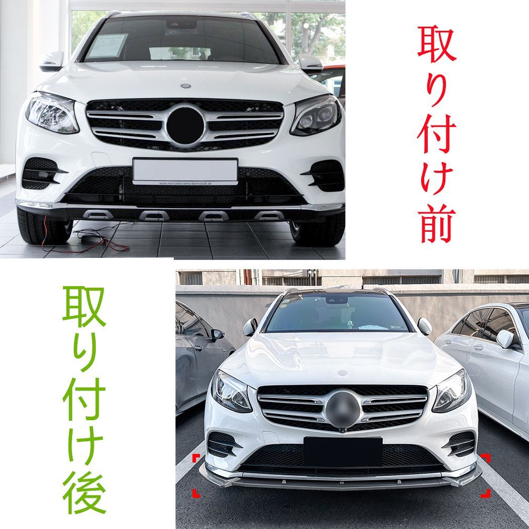 GLCクラス X253