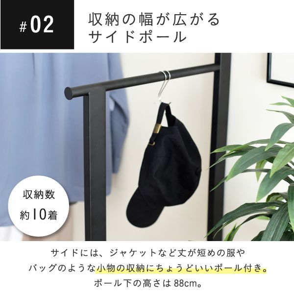 無垢材 レトロ ヴィンテージ ハンガーラック アンティーク