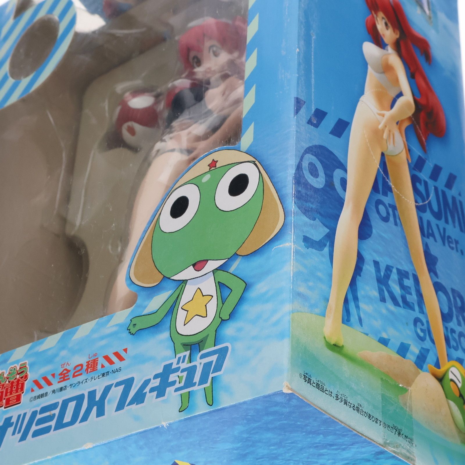 ケロロ軍曹 日向夏美 スク水 + ギロロ WF当日版権ガレージキット 原型