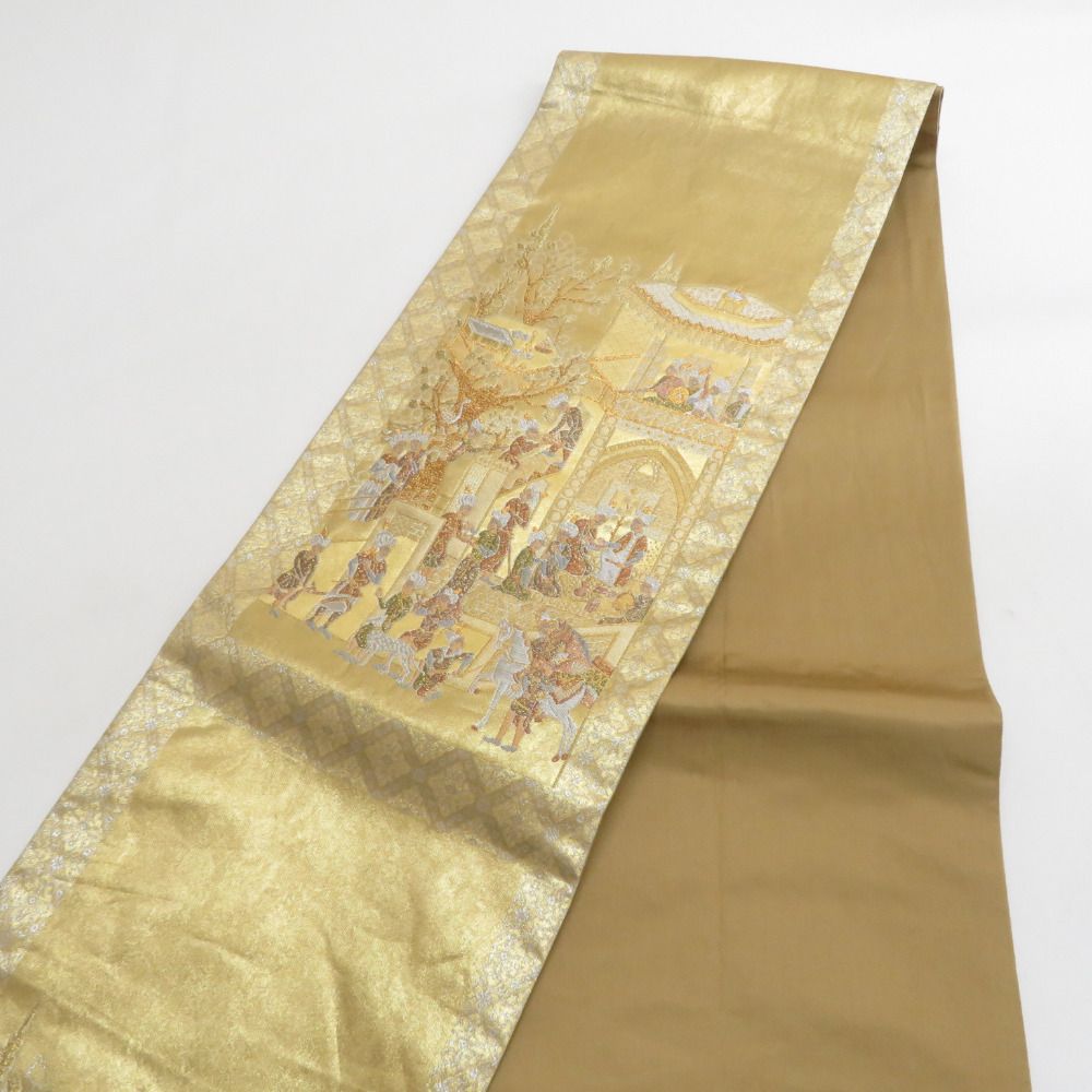 袋帯 繻珍織 本金 金糸銀糸 トルコ風景文様 六通柄 ゴールド色 正絹  