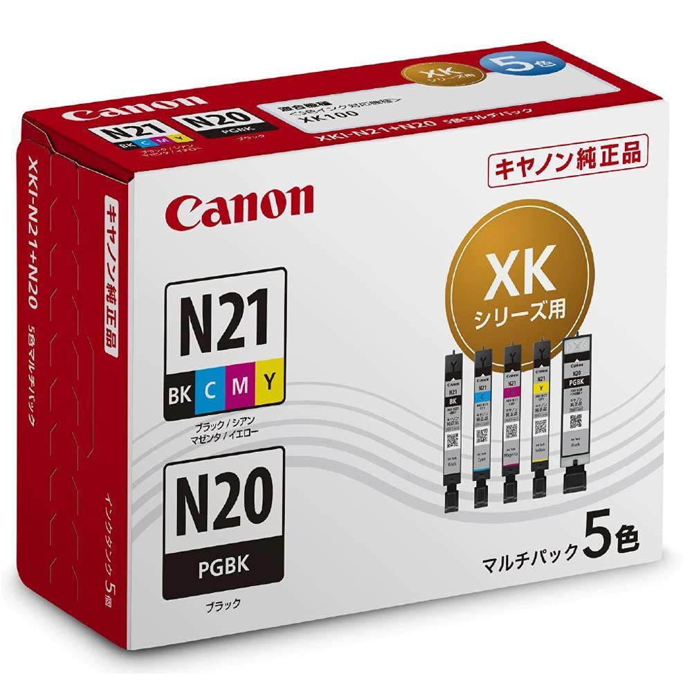 キャノン 純正インク XKI-N21+N20 6色マルチパック XKI-N21+N20 6MP