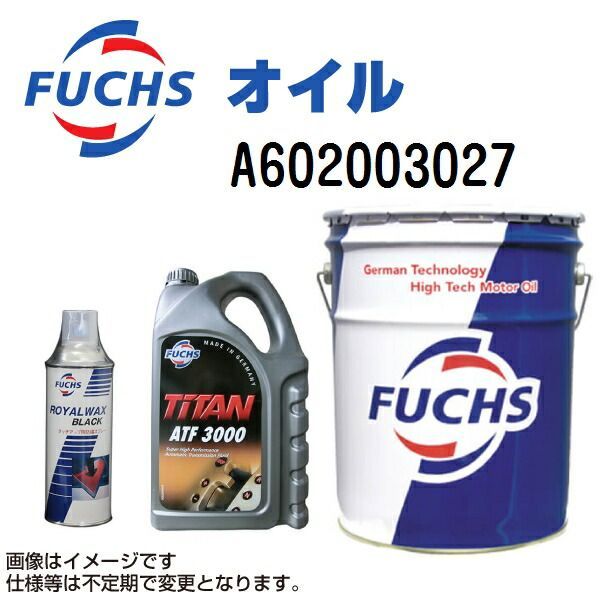 FUCHS(フックス) オイル TITAN SYN MC 10W-40 5L 容量5L A602003027
