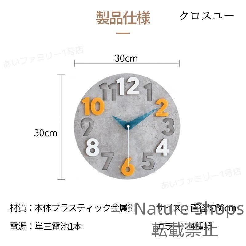 入学祝い 玄関