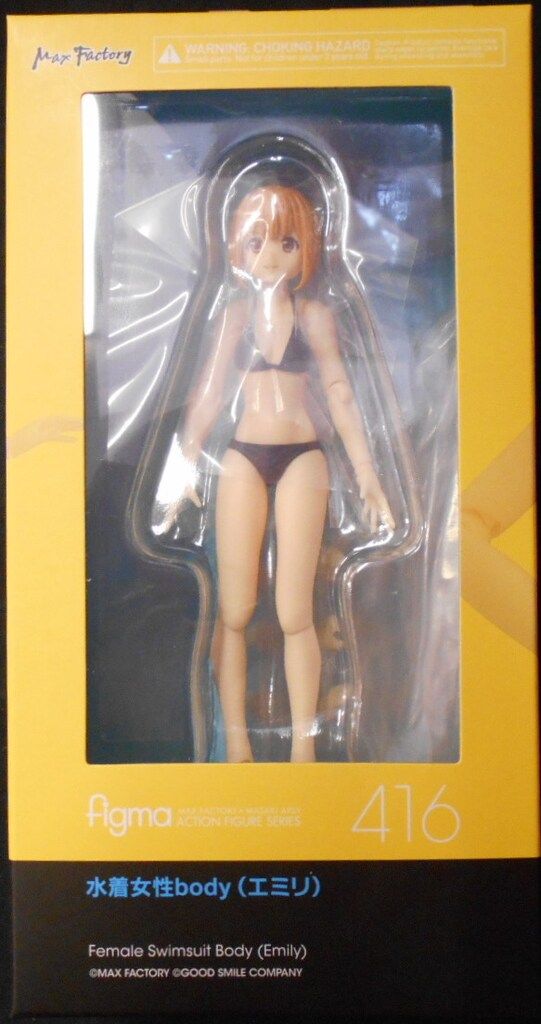 MAXFACTORY figma 水着女性body (エミリ) 416
