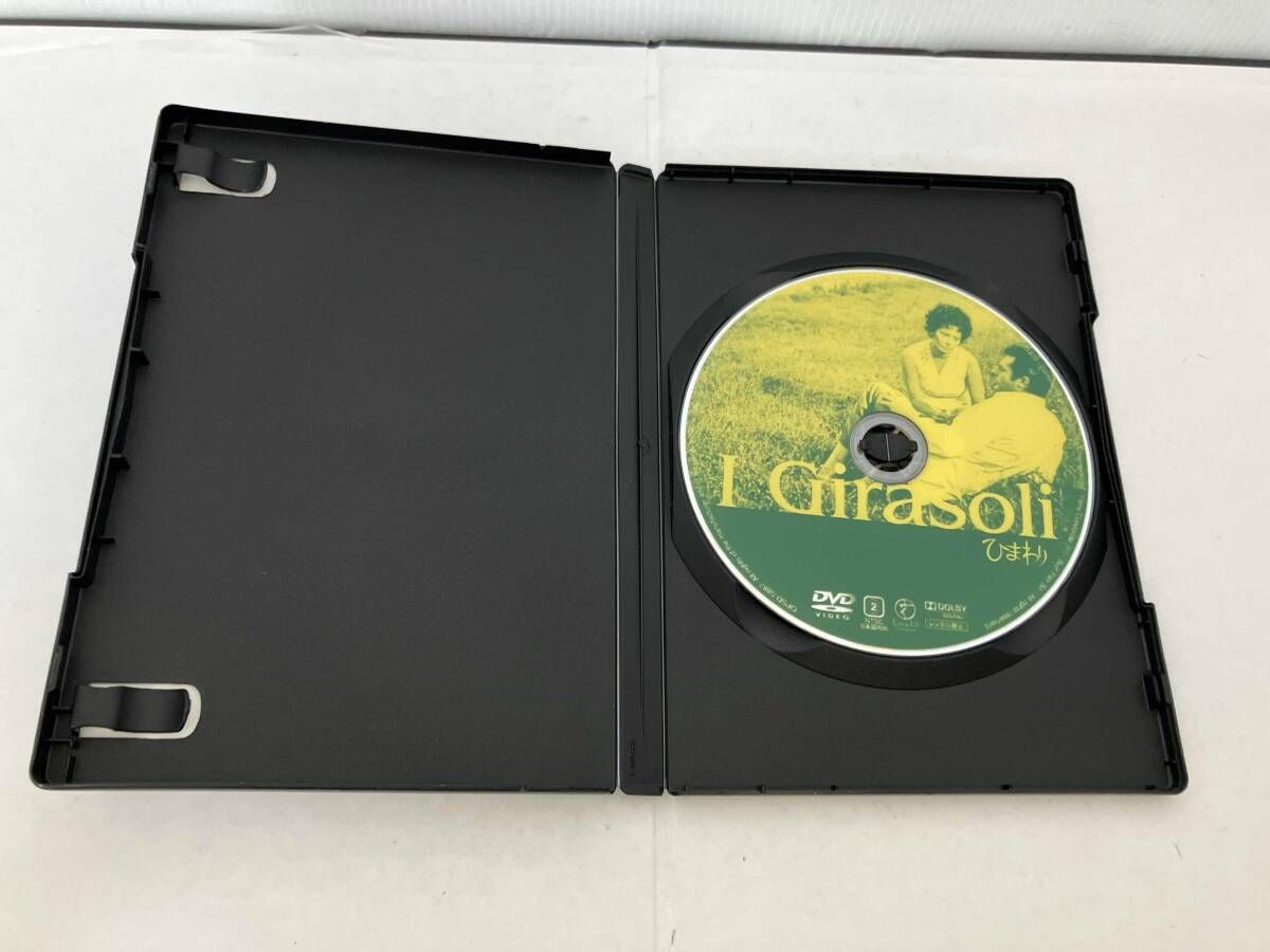 DVD ひまわり - メルカリ