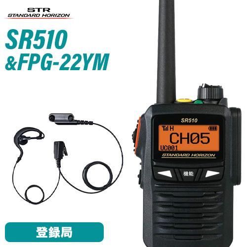 CASIO レジスター VX-100 最上タッチ操作 Android n4010